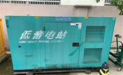 溧水通州四建大波纹箱定制案例